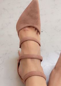 Elegant Nude Suede Heels – My Foot