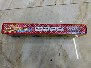 Diwali Toy Gun