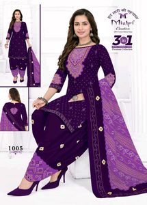 Purple Embroidered Salwar Suit