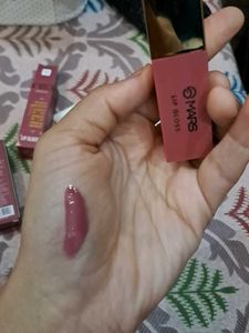 Mars Lipstick