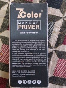 7Color Makeup Primer