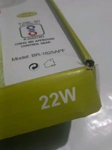 Home Roun Sealing Light