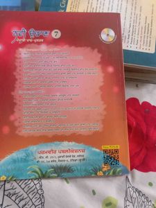Punjabi Book 7