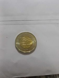 Rs 10 Coin 75th Year Of Independence