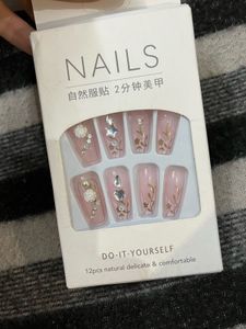 DIY Press-On Nails - Elegant Design