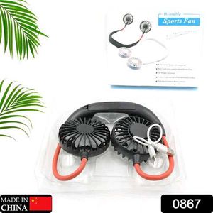 0896 Portable Fan USB Rechargeable Mini Hand Free