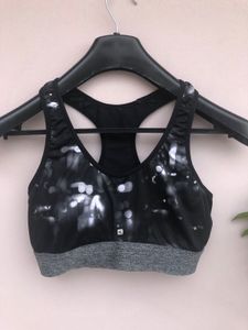 Black & White Sports Bra