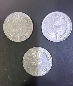 1 Ruppee Commemorative Coin