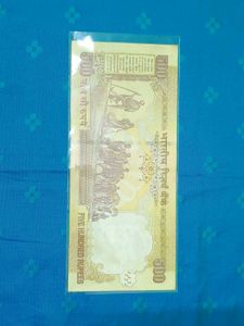 500 Rupees Note Old Issue Crisp Condition