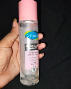 Cetaphil Bright Healthy Radiance Set