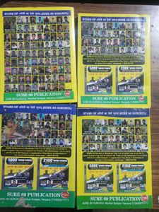 English full course books-4for competitive exam