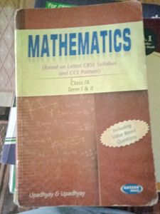 Maths Cce Guide