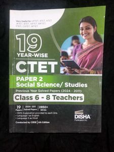 CTET Paper 2 Social Science