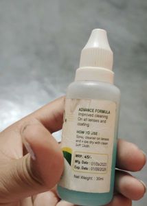 Palmist Lens Cleanser+box+pouch