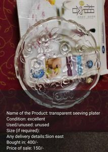 Transparent Serving Platter