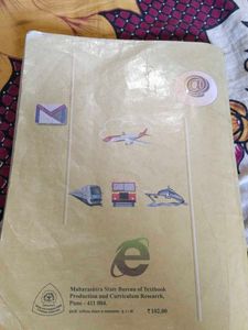 OCM book Commerce