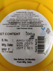 Mamaearth Ubtan Detan Face Pack set of 2