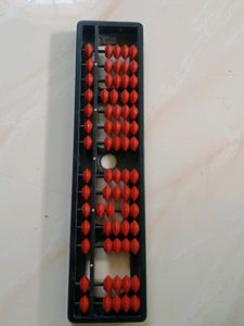 Abacus