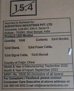 LED MONITOR  15&#34;
