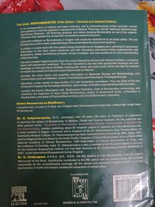 Biochemistry by U Satyanarayana