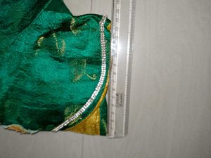 Aari Blouse