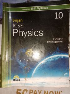 Physics Book Class 10