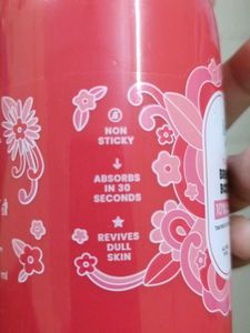Foxtale Brightening Body Lotion