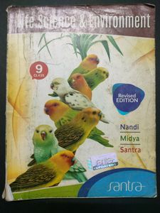 CLASS 9 WBBSE BOARD ENGLISH MEDIUM ALL BOOKS