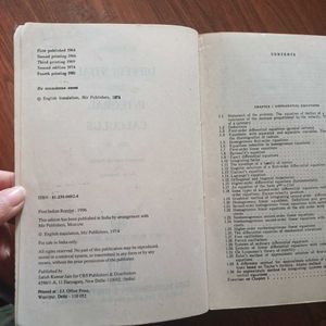 JEE- Differential &amp; Integral Calculus Vol 1 &amp; 2