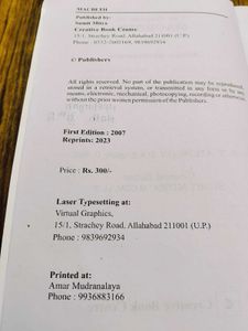 Isc Class 11th Macbeth Textbook