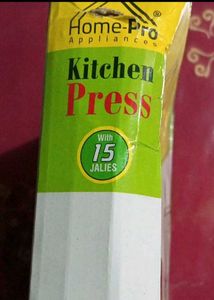 Kitchen Cooking Utensil