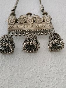 Metallic Chain Antique