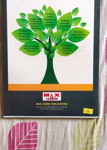 Entrance Exam &amp; Language Book