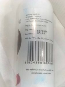 Combo Set (Urban Gabru Onion Shampoo)