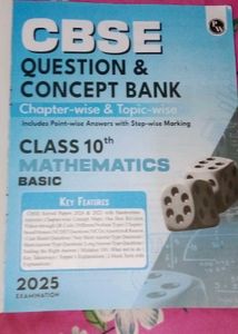 CBSE Class 10th Mathematics Question Bank