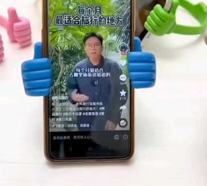 Thumbs Up Flexible Mobile Stand👍👍💫