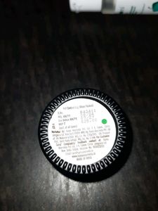 Kama Ayurveda Firming Cream