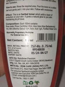 Ayur Herbal Skin Tonner
