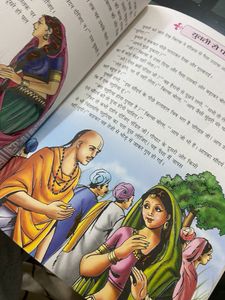 SPIRITUAL BOOKS /lord Shiva Devotional Poetry And iskcon Books - Combo Of 6 Books