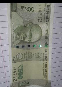 500rs
