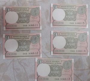 Brand New 1 Rs Note (5 Quantity)