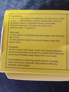 Ghar Soaps Kojic Soap (1 Piece)