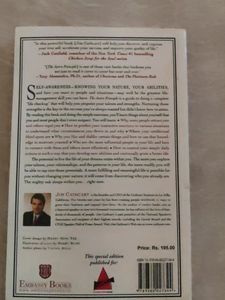The Accorn Principle By Jim Cathcart