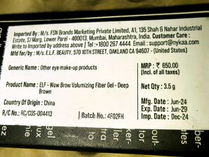 elf Cosmetics Wow Brow Tinted Gel Shade Deep Brown