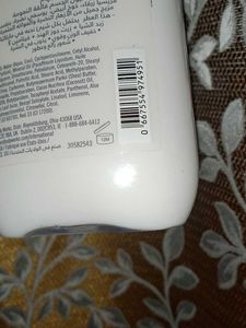 BBW Gingham Body Lotion