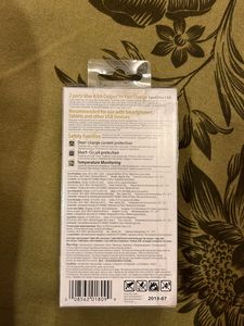 Sony Car Charger