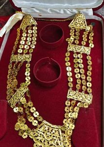 Vintage Gold-Tone Necklace