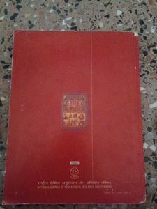 NCERT SCIENCE CLASS 10th