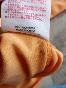 Yonex