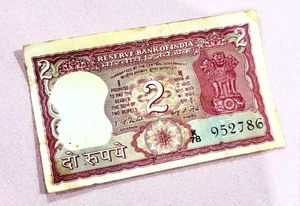 “786” Rare lucky 2Rs Note,Religious Note.